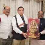 मुख्यमंत्री धामी से मध्य प्रदेश के कैबिनेट मंत्री राकेश शुक्ला ने की शिष्टाचार भेंट
