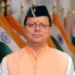 मुख्यमंत्री धामी ने प्रदेशवासियों को हिन्दी दिवस की दी शुभकामनाएं