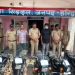 हरिद्वार पुलिस ने शातिर वाहन चोर गिरोह का किया खुलासा, पुलिस ने गिरोह के एक शातिर चोर को किया गिरफ्तार,पुलिस ने आरोपी के कब्ज़े से चोरी के 9 वाहन किये बरामद,पकड़े गये आरोपी पर पहले से ही कई मुक़दमे है दर्ज़.!