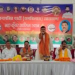 लोक जनशक्ति पार्टी के राष्ट्रीय उपाध्यक्ष कुंवर आसिम खान का उत्तराखंड आगमन पर किया भव्य स्वागत एवं अभिनंदन, आने वाले चुनाव को लेकर किया विचार विमर्श, कार्यकर्ताओ मे आगामी चुनाव को लेकर भरा जोश.!