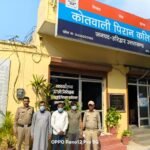 हरिद्वार क़ी कलियर पुलिस ने तंत्र मंत्र के नाम पर लोगो से धन हड़पने वाले तीन फ़र्ज़ी तांत्रिको को किया गिरफ्तार.!