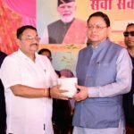 सेवा संकल्प अभियान के तहत देहरादून में आयोजित बहुउद्देशीय शिविर में मुख्यमंत्री ने किया प्रतिभाग,मुख्यमंत्री ने शिविर मे विभागीय स्टॉलों का किया अवलोकन, जनसमस्याओं का समयबद्ध समाधान सुनिश्चित करें अधिकारी, लोगों को बार-बार कार्यालयों के चक्कर न लगाने पड़ें : मुख्यमंत्री