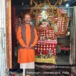 नवरात्री का पहला व्रत और माँ शैल पुत्री क़ी पूजा के मंत्र माँ यमुनोत्री धाम के रावल के सौजन्य से.!