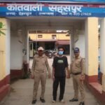 अलग-अलग क्षेत्रों से मादक पदार्थों की तस्करी में लिप्त 2 अभियुक्तों को पुलिस ने किया गिरफ्तार, 4 लाख रुपये से अधिक की अवैध स्मैक बरामद