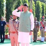 मुख्यमंत्री ने पुलिस स्मृति दिवस पर शहीद जवानों को दी श्रद्धांजलि, परिजनों को किया सम्मानित, मुख्यमंत्री ने पुलिस विभाग के सुदृढ़ीकरण और कार्मिकों के कल्याण के लिए की आठ घोषणाएं,पुलिस में करीब 1,600 रिक्त पदों पर जल्द शुरू होगी भर्ती प्रक्रिया, थानों का वार्षिक बजट होगा दोगुना.!