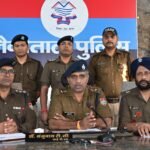 दहेज की मांग को लेकर नवविवाहिता की हत्या का का सनसनीखेज मामला,हत्या के बाद घटना को आत्महत्या का रूप देने का प्रयास,पति, सास, जेठ व ननद को रामनगर पुलिस ने किया गिरफ्तार.!