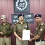 एसएसपी टिहरी श्वेता चौबे ने ली मासिक अपराध बैठक, लेट लतीफी करने वाले पुलिस कर्मचारियों को लगाई लताड़, एसएसपी ने उत्कृष्ट कार्य करने वाले पुलिस कर्मचारियों और अधिकारियो को किया सम्मानित.!