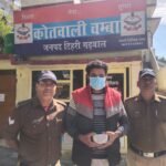 टिहरी क़ी चंबा पुलिस ने अवैध नशे के तस्कर को किया गिरफ्तार, पुलिस ने आरोपी के कब्ज़े से अवैध चरस क़ी बरामद,