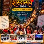 भा ज पा के मसूरी मंडल अध्यक्ष रजत अग्रवाल ने मुख्यमंत्री धामी से की शिस्टाचार भेंट, मुख्यमंत्री को मसूरी मे होने वाले शरद उत्सव का दिया निमंत्रण,लंबे अरसे के बाद आयोजित हो रहा है मसूरी मे शरद उत्सव.!