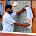मसूरी झड़ीपानी में रेलवे की जमीन पर 31 मकानों पर संपदा अधिकारी के बेदखली आदेश का नोटिस हुआ चस्पा हुए नोटिस.!