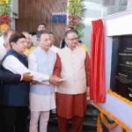 उत्तराखंड के प्रौद्योगिकी और स्टार्टअप इकोसिस्टम को सशक्त बनाने के लिए STPI की नई इन्क्यूबेशन फैसिलिटी का देहरादून में उद्घाटन, केंद्रीय राज्य मंत्री जितिन प्रसाद ने आईटी पार्क, देहरादून में नई सुविधा का किया उद्घाटन