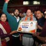 ऋषिकेश में मुख्यमंत्री धामी का स्थानीय लोगों एवं युवाओं ने किया भव्य स्वागत, उत्तराखंड राज्य युवा आयोग के गठन के लिए युवाओं ने मुख्यमंत्री का जताया आभार