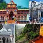 प्रदेश में चारधाम यात्रा पर आने वाले श्रद्धालुओं की संख्या में निरंतर हो रही है वृद्धि, यात्रा व्यवस्थाओं के प्रति श्रद्धालुओं में दिखाई दे रहा है संतुष्टि का भाव